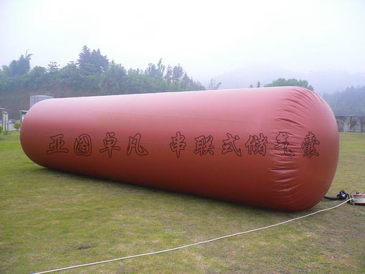 串聯式儲氣囊