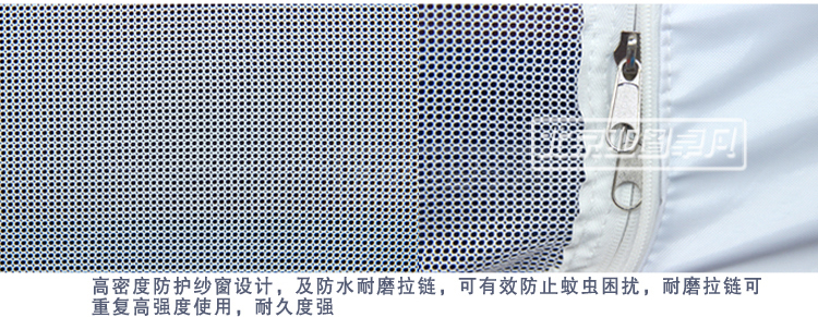 救災充氣帳篷