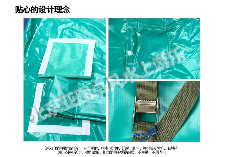 大象充氣滑梯細節