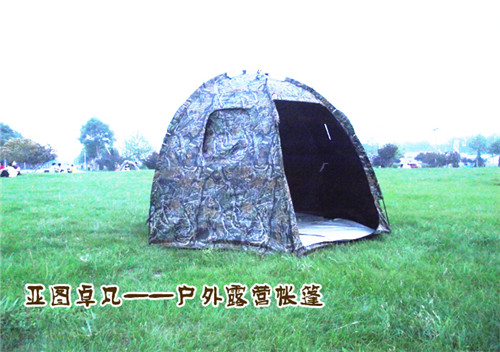 2-4人戶外旅游支架帳篷 2-4人戶外旅游支架帳篷